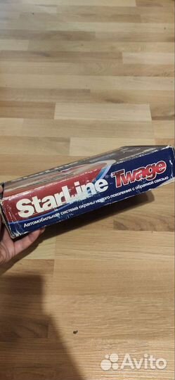 Сигнализация starline b6