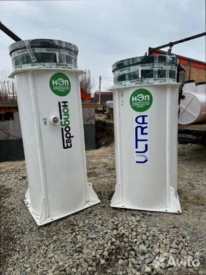 Стация биологической очистки для семьи без запаха