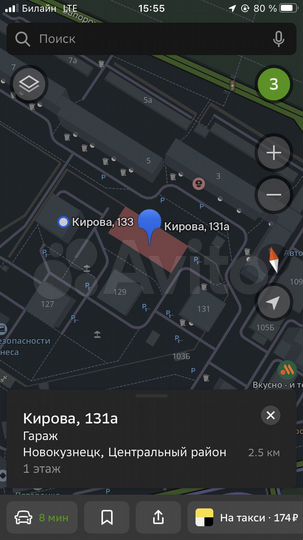 Гараж, 23 м²