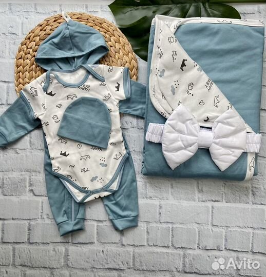 Комплекты на выписку новые