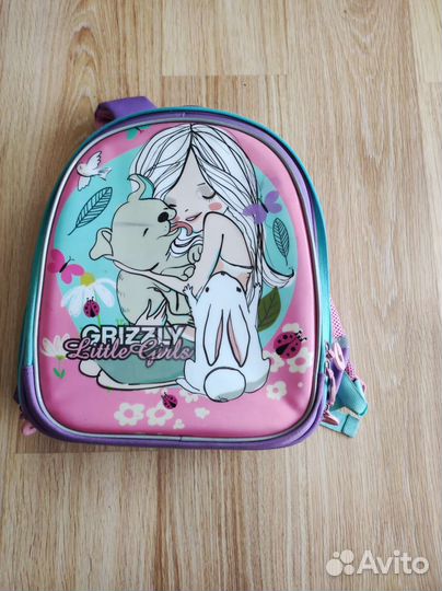 Школьный рюкзак grizzly