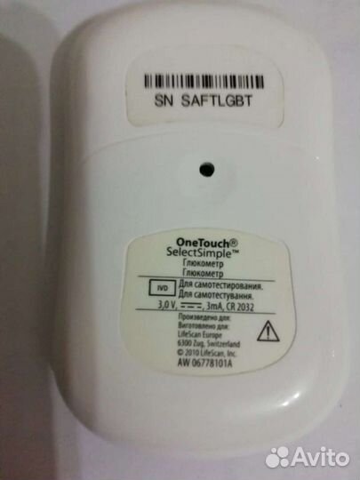 Глюкометр One touch select