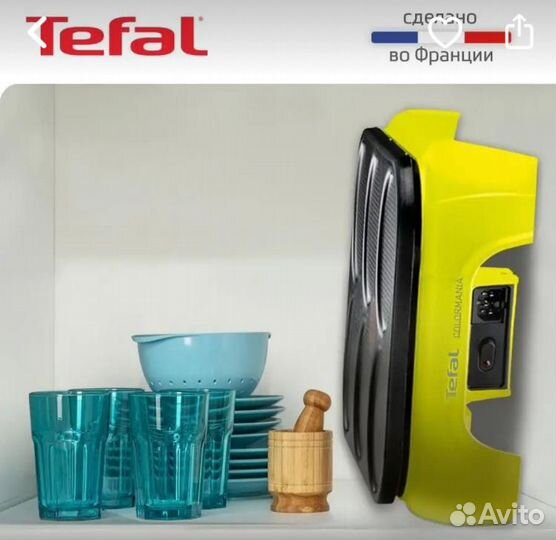 Блинница электрическая tefal