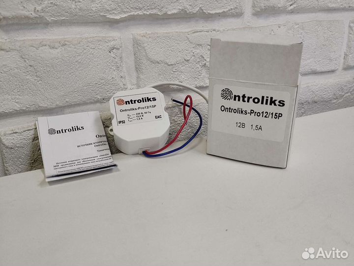 Блок питания 12v 1.5a