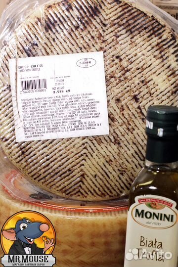 Сыр Манчего с трюфелем из Испании импорт Европа