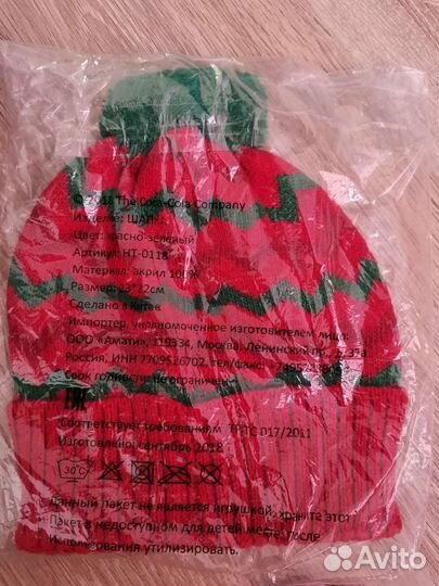 Шапка от Coca Cola