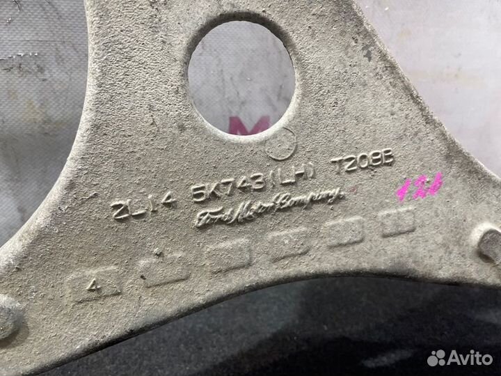 Рычаг подвески задний левый Lincoln Navigator 2