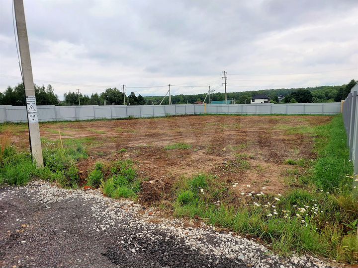 Участок 8 сот. (ИЖС)