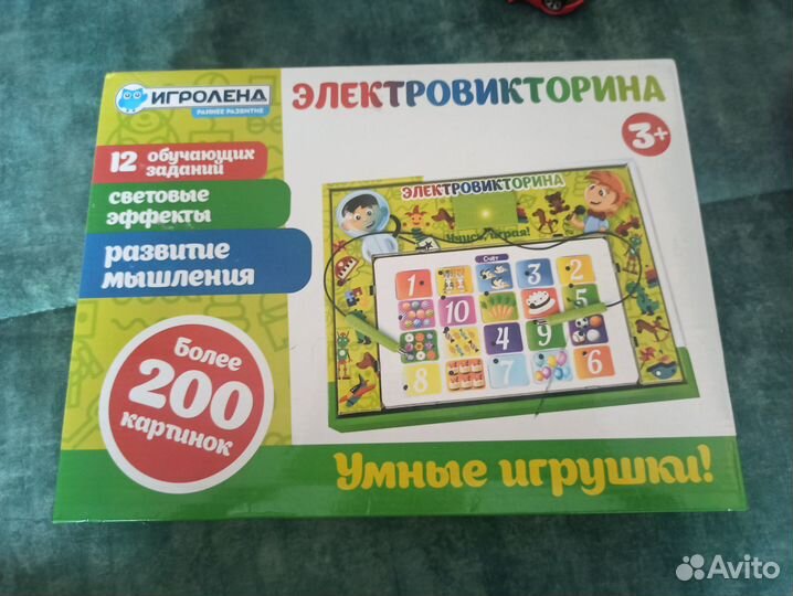 Игра настолка