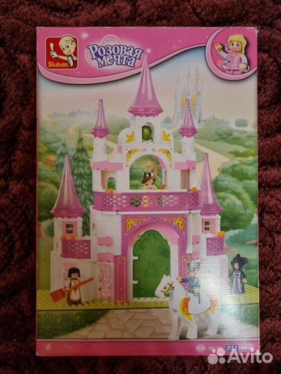 Конструктор розовая мечта замок