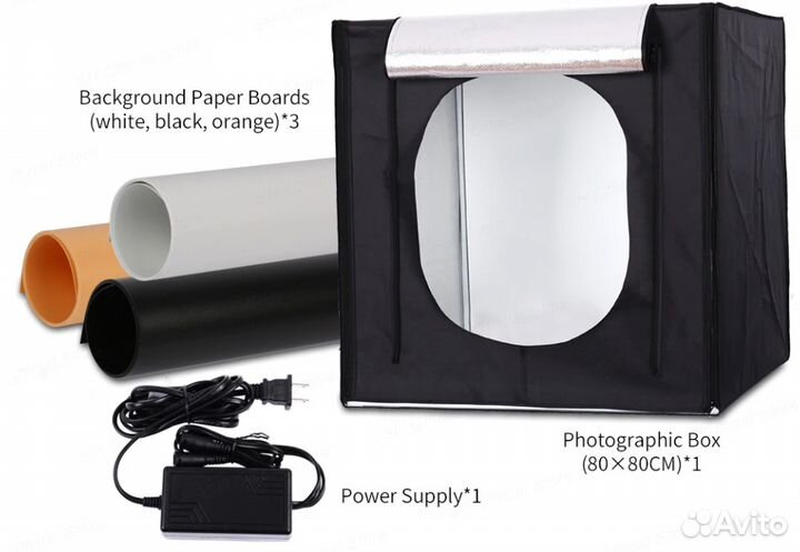 Фотостудия 40x40/60x60/80x80см LED 3 Фона