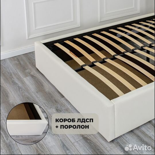 Кровать Евро 200 на 200