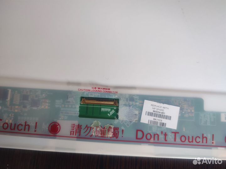 Матрица N156B6-L0B Rev. C2