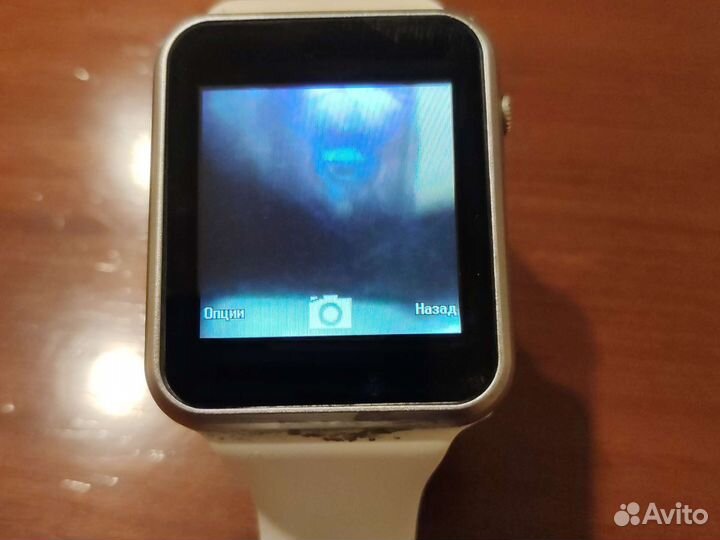 Smart watch