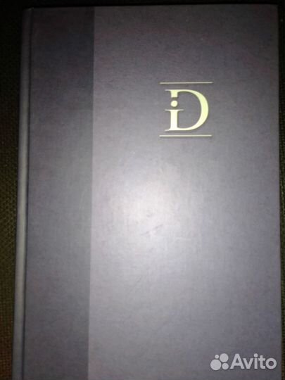 Детективы хоррор мистика триллер бестселлер