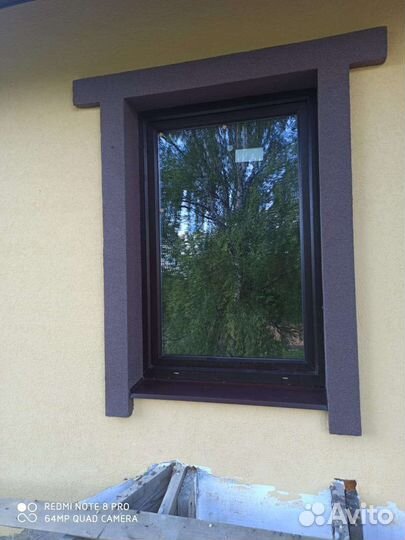 Пластиковые окна