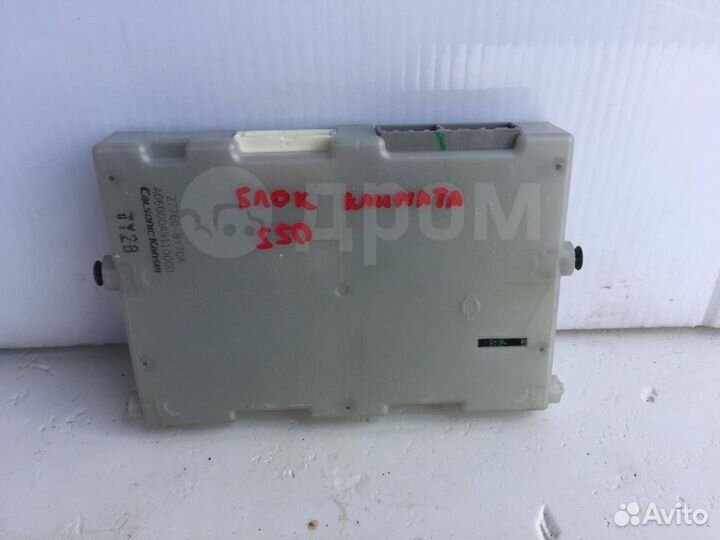 Блок управления климатом на Infiniti Fx35 Fx45