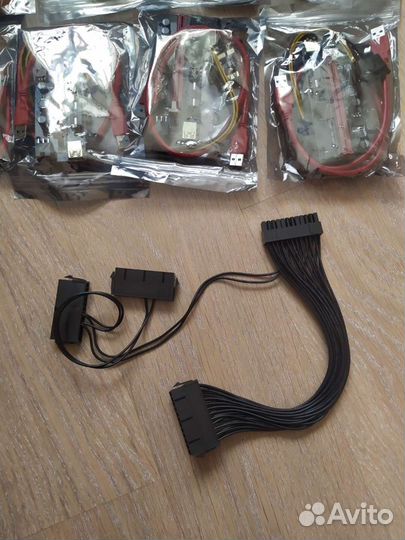 Райзеры(новые)