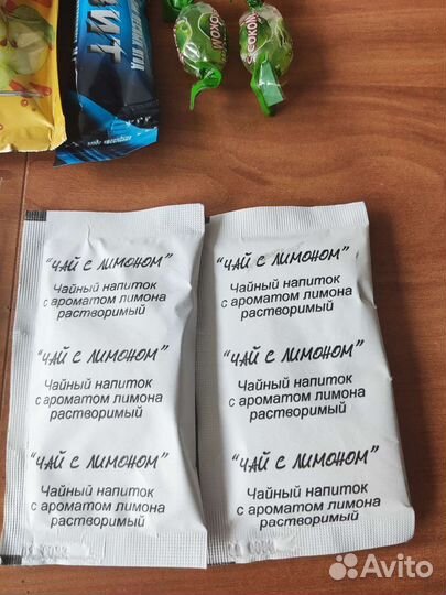 Ирп сухпай сухой паек