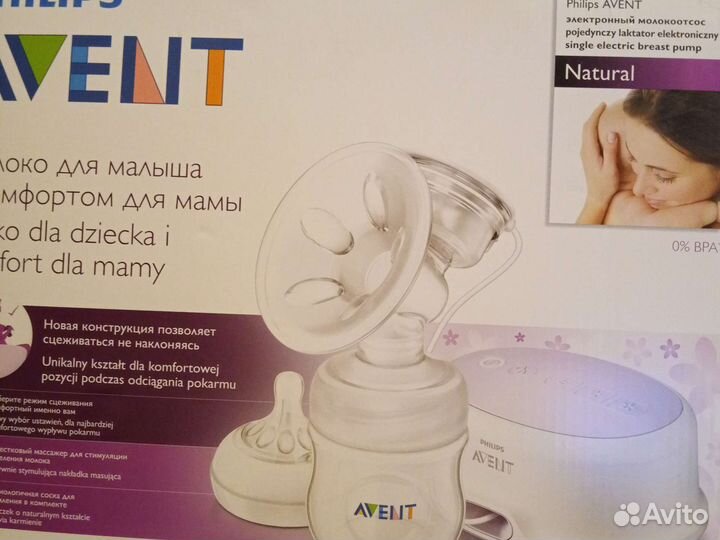 Молокоотсос avent электрический