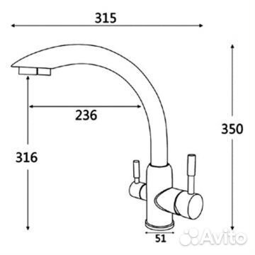 Смеситель для кухонных моек Vieir Kitchen V15024-C