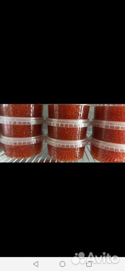 Икра красная в розницу