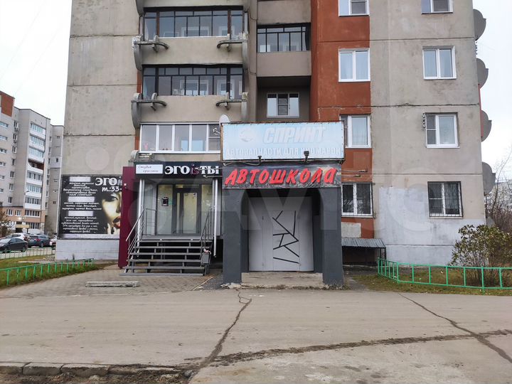 Свободного назначения, 200 м²