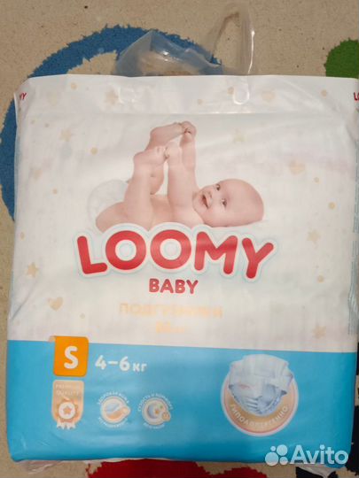 Подгузники.луми. S.80 шт