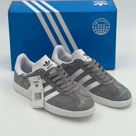 Gazelle boost on sale