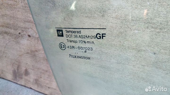 Стекло двери передней правой Опель Астра Г