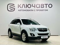 Opel Antara 2.4 AT, 2012, 197 000 км, с пробегом, цена 1 190 000 руб.