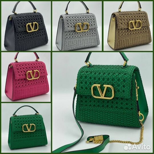 Сумка женская кожаная Valentino VSling плетеная