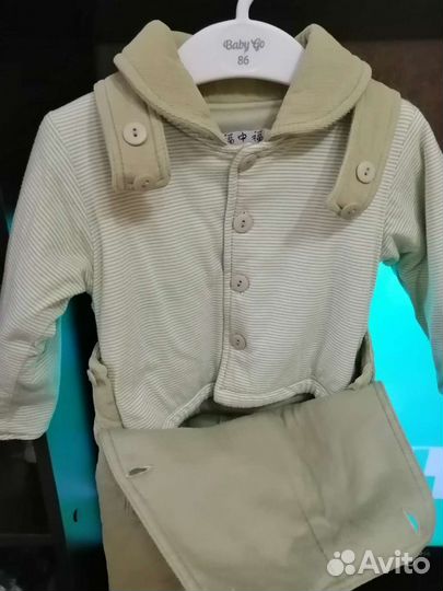 Тёплый костюм