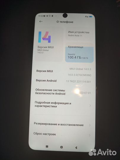 Xiaomi redmi note 11