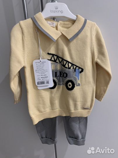 Детский костюм Leoking