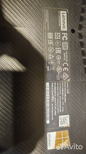 Игровой ноутбук Lenovo Y520/i5/1050/12