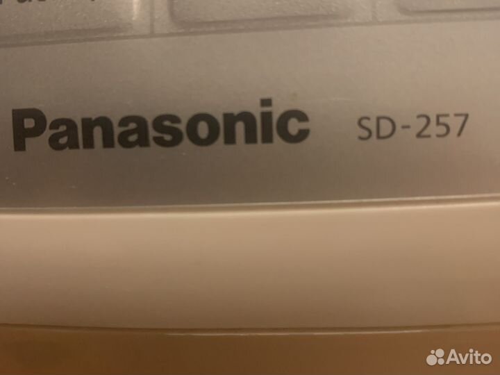 Хлебопечка panasonic sd 257