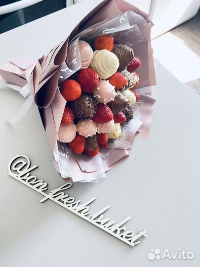 Клубника в шоколаде