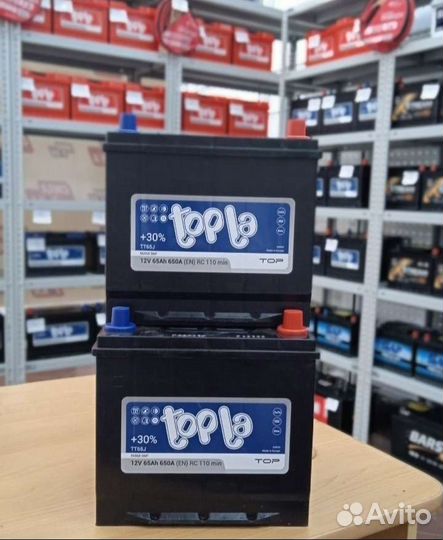 Аккумулятор Topla для Hyundai tucson