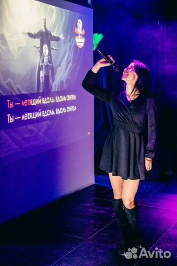 Караоке для вашего мероприятия