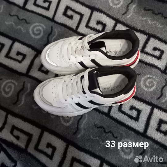 Детская обувь