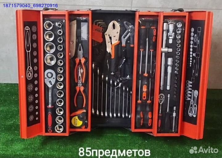 Кейс инструментов 85предметов (Арт.13612)