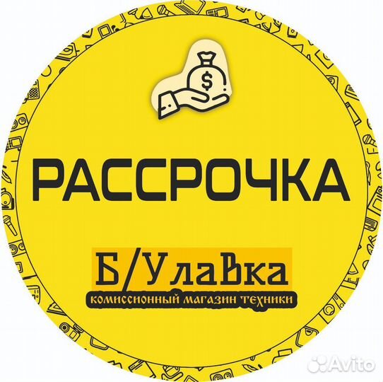 Sony PS4 500Gb slim/гарантия/рассрочка