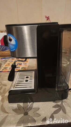 Кофеварка рожковая vitek VT-1513