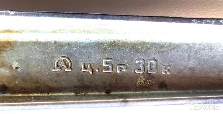 Форма для выпечки орешков СССР