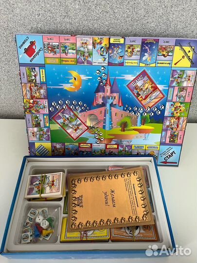 Детская настольная игра