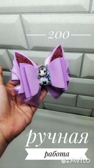 Бантики ручной работы
