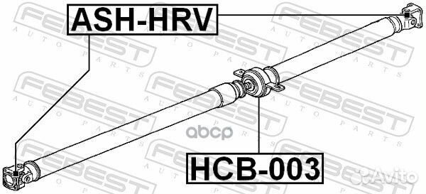 Подшипник опоры карданного вала honda HR-V