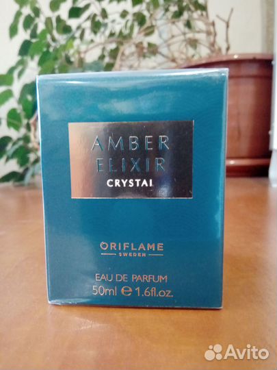 Парфюмерная вода Amber Elixir Crystal. Доставка