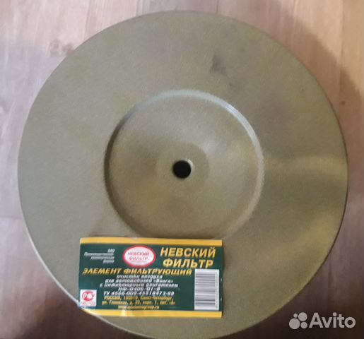 Воздушный фильтр Волга